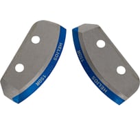 Ножи Тонар 150R, полукруглые, мокрый лед, правое вращение NLH-150R.ML 00000243805