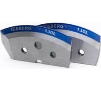 Ножи Тонар ICEBERG-130L для V2.0/V3.0 мокрый лед, левое вращение NLA-130L.ML 00000183797