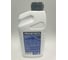 Масло для лодочных моторов 2Т 0.95 л PRIMETECH PRT 13 4