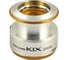 Запасная шпуля DAIWA FREAMS KIX 2500 0038102 1