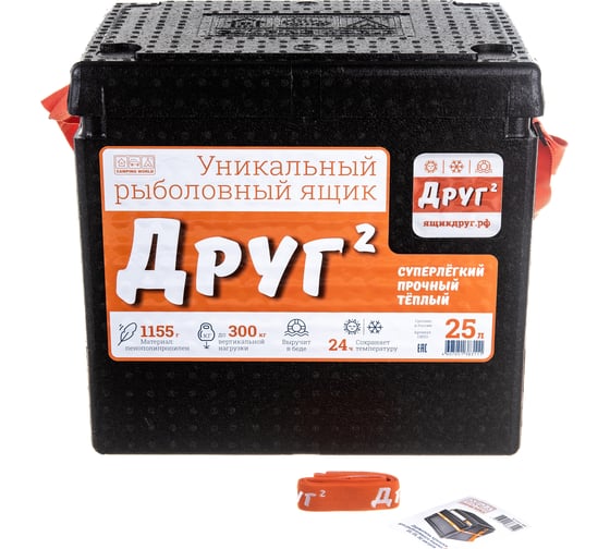 Camping World Рыболовный ящик "Друг-2" 25 л  черный 138311 - Комплект (резинка) 1
