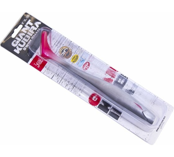 Виброхвост LUCKY JOHN LJ 3D BBS Series GIANT KUBIRA SWIM SHAD 10.3in (26.00), цвет PG39, 1 шт. 140434-PG39