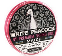 Леска BALSAX White Peacock Match 0068635