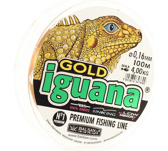 Леска BALSAX Iguana Gold BOX 0068354 1