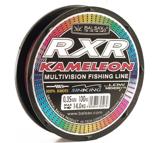 Леска BALSAX RXR Kamelion 0068548 1