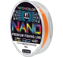 Леска BALSAX Nano Neon Orange 0067618