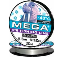 Леска BALSAX Mega 13-12-20-170