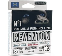 Леска BALSAX REVENTON 0068515