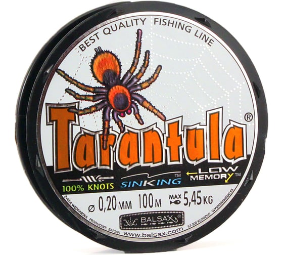 Леска BALSAX TARANTULA 0067676 1
