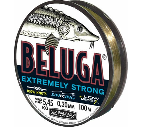 Леска BALSAX BELUGA 0003787 100027805
