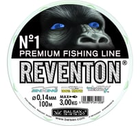Леска BALSAX REVENTON 0063369
