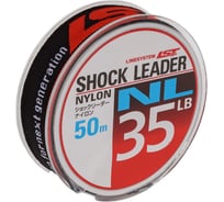Шоклидер LINESYSTEM NL 35LB, 50м 01655