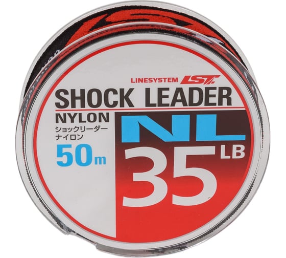 Шоклидер LINESYSTEM NL 35LB, 50м 01655