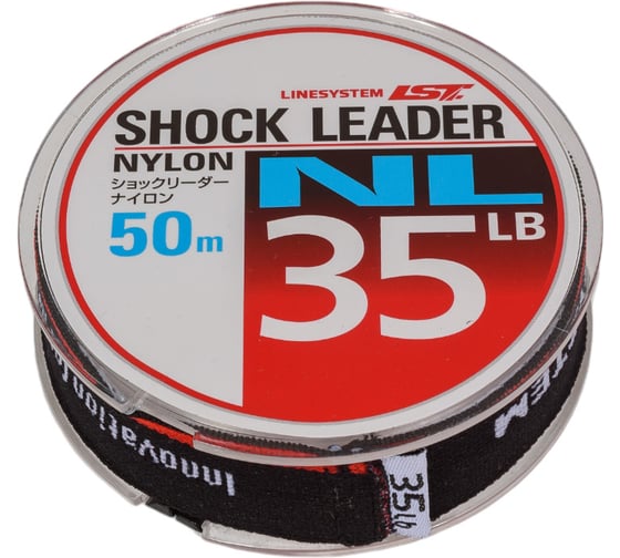 Шоклидер LINESYSTEM NL 35LB, 50м 01655