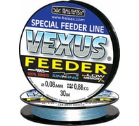 Леска BALSAX Vexus FeederKevlon 13-12-20-456