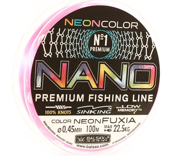 Леска BALSAX Nano Neon Fuxia 0068433