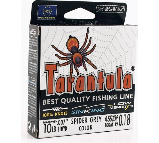Леска BALSAX TARANTULA 0067675