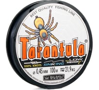 Леска BALSAX TARANTULA 0067683