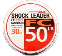 Шоклидер LINESYSTEM FC 50LB, 30м 01681