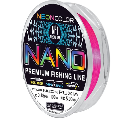 Леска BALSAX Nano Neon Fuxia 0067640 1