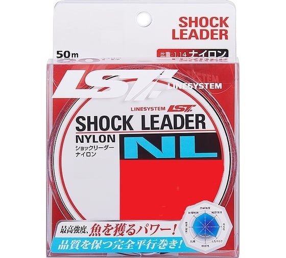 Шоклидер LINESYSTEM NL 40LB, 50м 01656