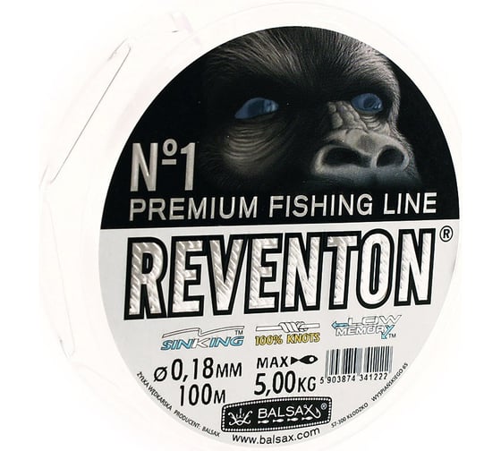 Леска BALSAX REVENTON 0068512 1