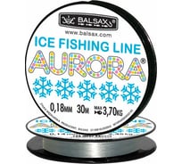 Леска BALSAX Aurora 13-12-20-532