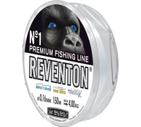 Леска BALSAX REVENTON TRANSPARENT 0067661