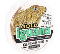 Леска BALSAX Iguana Gold BOX 0068357