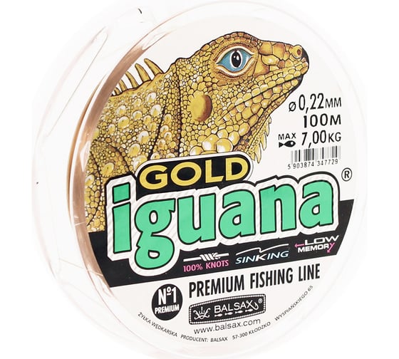 Леска BALSAX Iguana Gold BOX 0068357