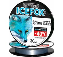 Леска BALSAX Ice Fox 13-12-20-182