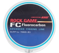 Флюорокарбоновая леска LINESYSTEM Rock Game FC 4LB, 150 м 04404
