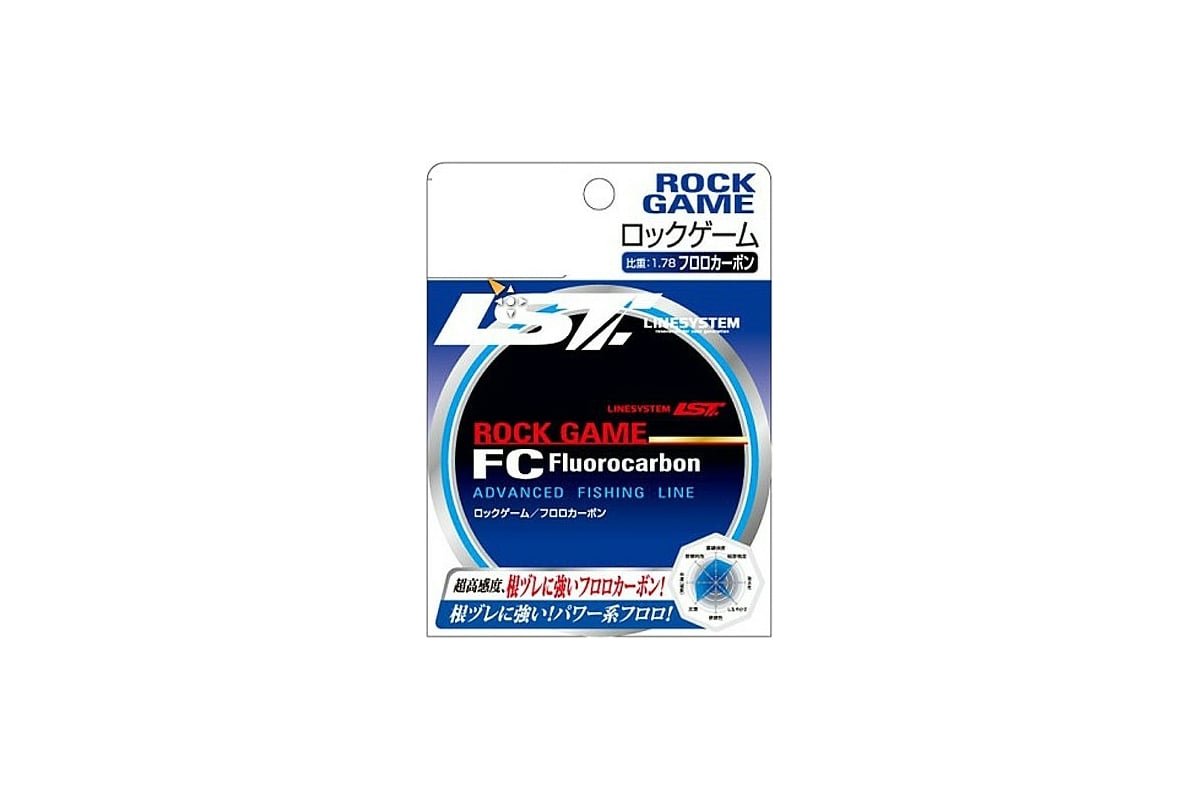 Флюорокарбоновая леска LINESYSTEM Rock Game FC 2.5LB, 150 м 01689 -  выгодная цена, отзывы, характеристики, фото - купить в Москве и РФ