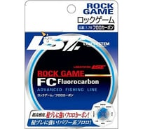 Флюорокарбоновая леска LINESYSTEM Rock Game FC 2.5LB, 150 м 01689