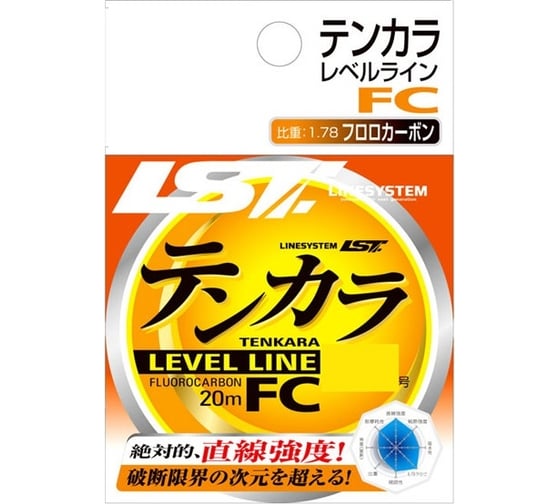 Флюорокарбоновая леска LINESYSTEM Tenkara Level Line FC 20м #3 0.285 мм 04398 1
