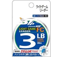 Флюорокарбон LINESYSTEM Light Game Leader FC 2.5 LB, 30 м 04405