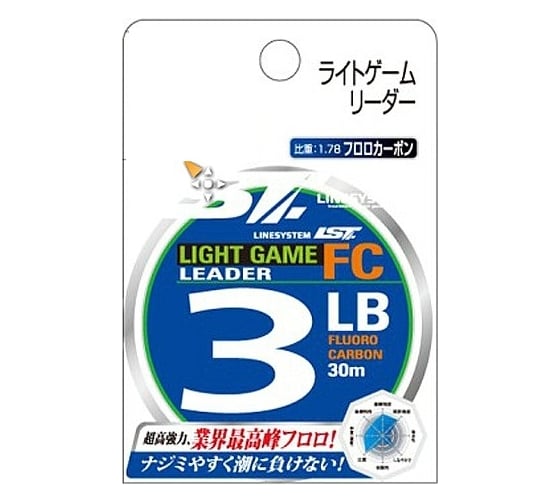 Флюорокарбон LINESYSTEM Light Game Leader FC 2.5 LB, 30 м 04405