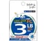 Флюорокарбон LINESYSTEM Light Game Leader FC 2.5 LB, 30 м 04405 1