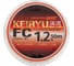 Флюорокарбон LINESYSTEM Keiryu FC 50 м, #1.2 0.185 мм 03648 2