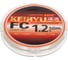 Флюорокарбон LINESYSTEM Keiryu FC 50 м, #1.2 0.185 мм 03648 3