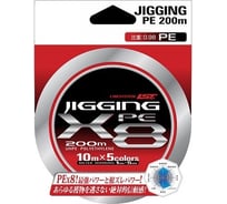Шнур LINESYSTEM Jigging PE X8 #6, 200 м 04419