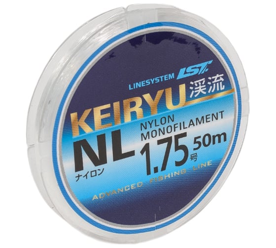 Леска LINESYSTEM Keiryu NL 50м #1.75 0.22 мм 00858