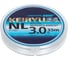 Леска LINESYSTEM Keiryu NL 35м #3.0 0.285мм 00850 3