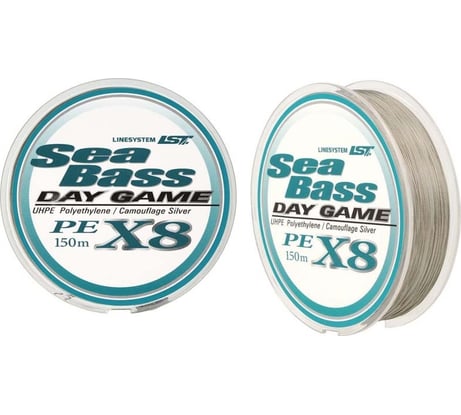 Шнур LINESYSTEM Sea Bass X8 Day Game #1, 150 м 01712