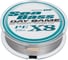 Шнур LINESYSTEM Sea Bass X8 Day Game #1.2, 150 м 01713 3