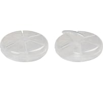 RING STAR коробка PT-85 03170