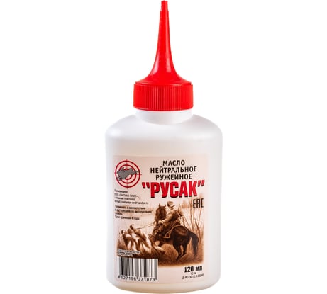 Нейтральное масло Русак РН120