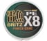 Шнур LINESYSTEM Raigyo Britz PE X8 White, 80LB, 80 м 00883 2