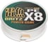 Шнур LINESYSTEM Raigyo Britz PE X8 White, 80LB, 80 м 00883 3