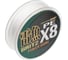 Шнур LINESYSTEM Raigyo Britz PE X8 White, 80LB, 80 м 00883 4
